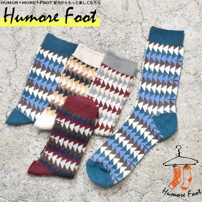 メンズ レディース ソックス 靴下 柄 オシャレ おもしろ Socks 目立つ お祝い お洒落 グッズ ビジネス 普段使い かわいい Em304b14 靴下ソックス専門店マイルストーン 通販 Yahoo ショッピング