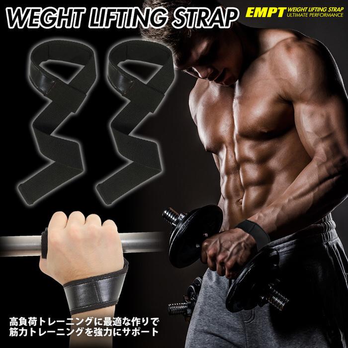 ボディビル ベンチプレス 重量挙げ ダイエット 筋トレ ジム Emliftstr 靴下ソックス専門店マイルストーン 通販 Yahoo ショッピング