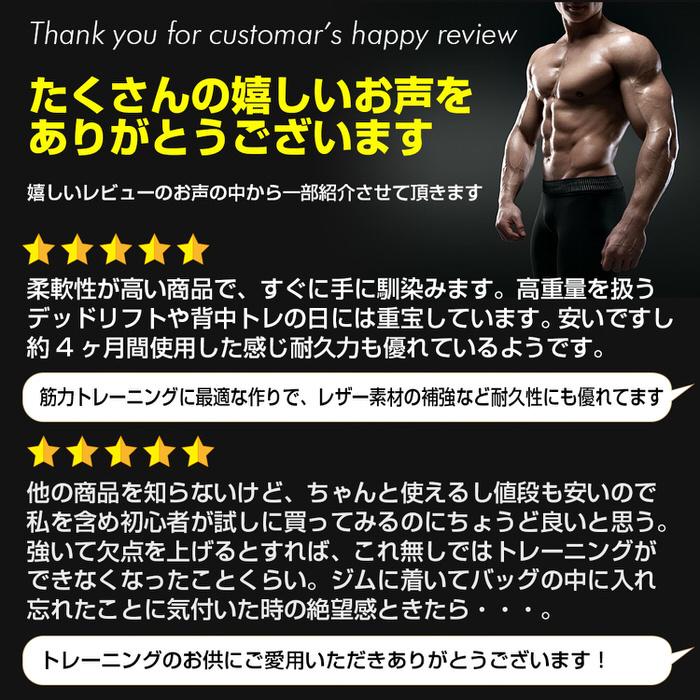 ボディビル ベンチプレス 重量挙げ ダイエット 筋トレ ジム Emliftstr 靴下ソックス専門店マイルストーン 通販 Yahoo ショッピング