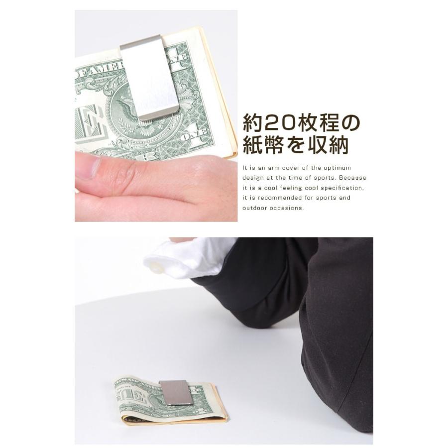 デザイン マネークリップ マネークリップ ステンレス シンプル 財布 サイフ 札 お金