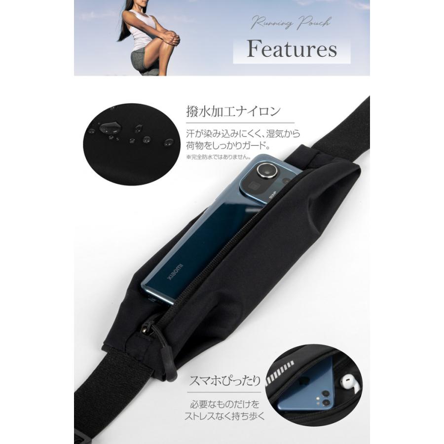 ランニング ウォーキング 小銭 ポーチ スマホ 携帯 ボディバッグ |  | 09