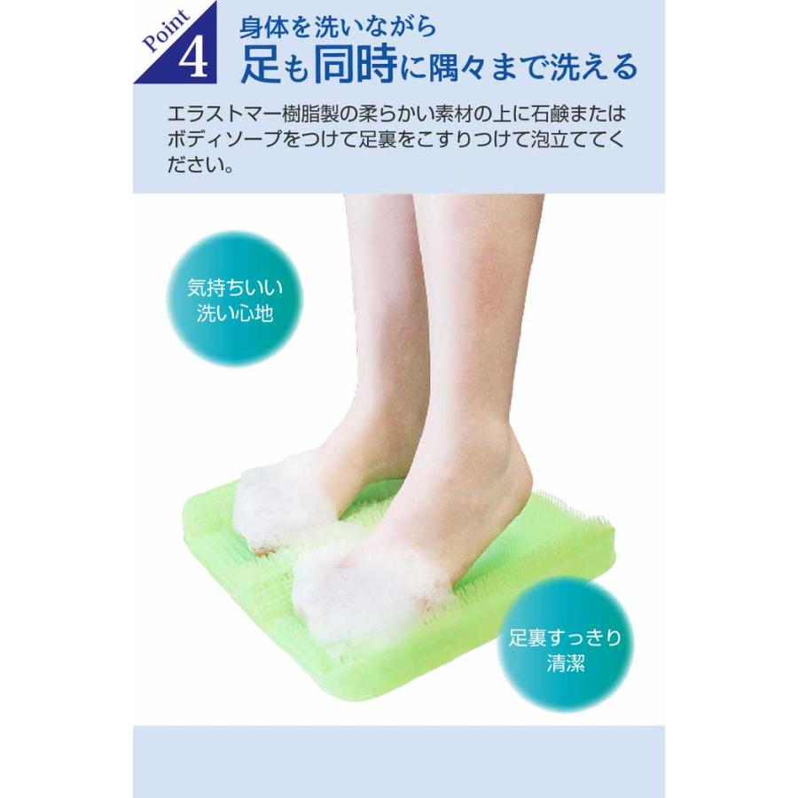 Hashy 足裏洗ったことありますか？ 足洗い 角質 足 フットケア