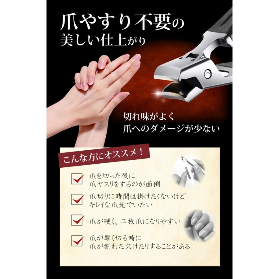 やすりのいらない ネイルクリッパー 爪 はさみ ニッパー ニッパ 指甲刀