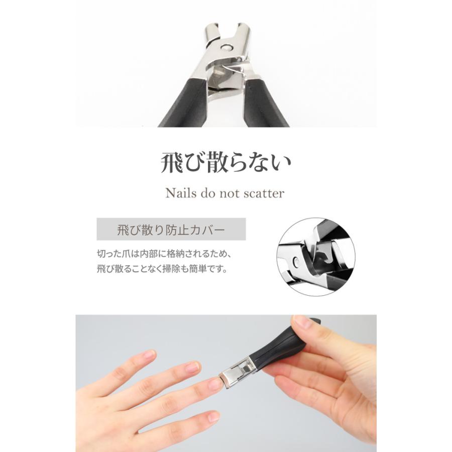 やすりのいらない ネイルクリッパー 爪 はさみ ニッパー ニッパ 指甲刀