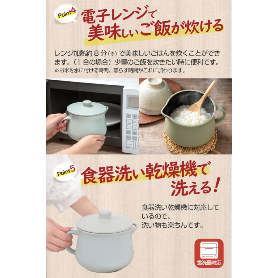 デリッシュギュッとポット 鍋 直火 ガス火 無水鍋 小さめ