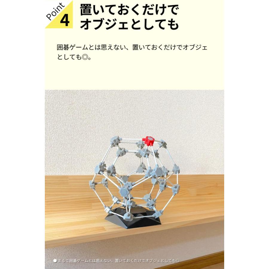 囲碁版　単体 ● 囲碁 生駒碁盤 足付 碁笥 硬質ガラス製碁石 一式 未使用品 C R7287B