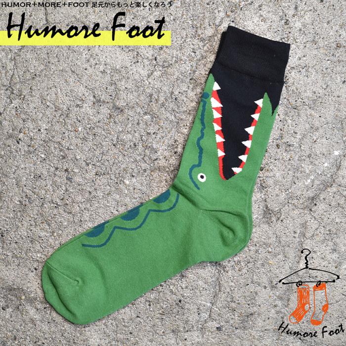安い購入 靴下 個性的 動物 面白い おもしろ 靴下 Socks 個性的 目立つ プレゼ 同色3足セット メンズ ソックス わに 個性的 個性的 ネタ お洒落 インスタ映え グッズ 衣装 ビジネス カジュアル 普段使い かっこいい かわいい Www Threeriversofs Com
