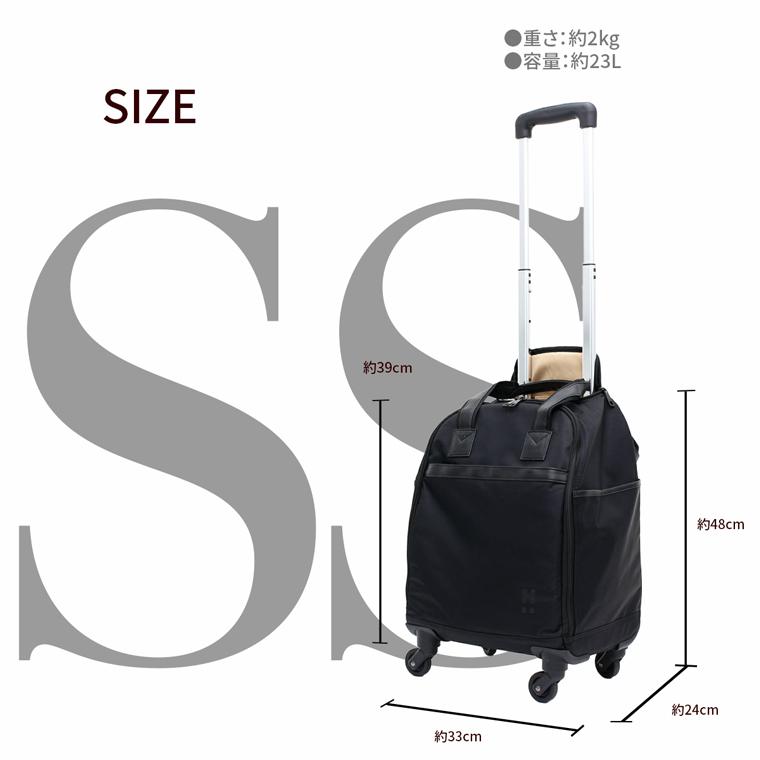 ハピタス シンプルなボストン型キャリーバッグ ソフトタイプ 1〜2泊用