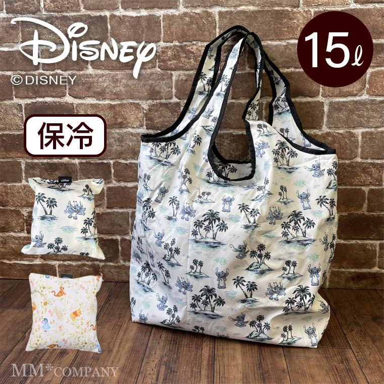 Disney（ディズニー） 保冷 エコバッグ 折りたたみバッグ スティッチ
