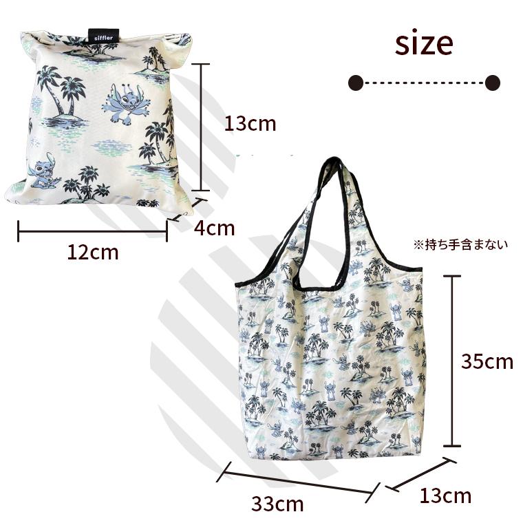 保冷 エコバッグ 折りたたみバッグ ディズニー スティッチ柄 洗濯可