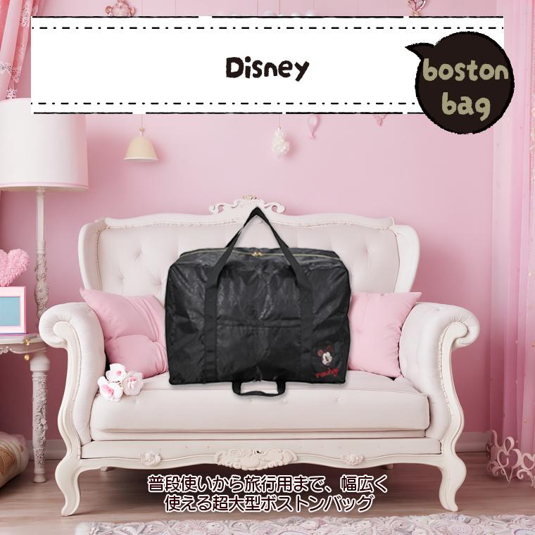 MICKEY MOUSE（ミッキーマウス） ディズニー 折りたたみボストンバッグ