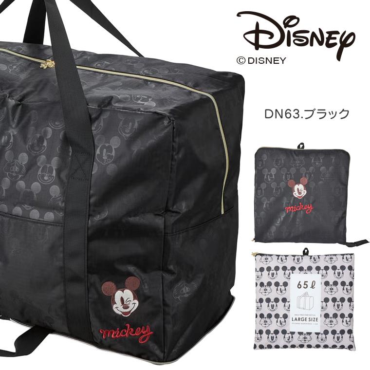 MICKEY MOUSE（ミッキーマウス） ディズニー 折りたたみボストンバッグ