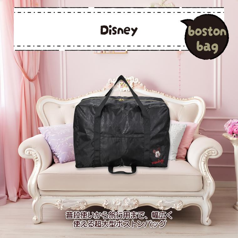 MICKEY MOUSE（ミッキーマウス） ディズニー 超大型 折りたたみ