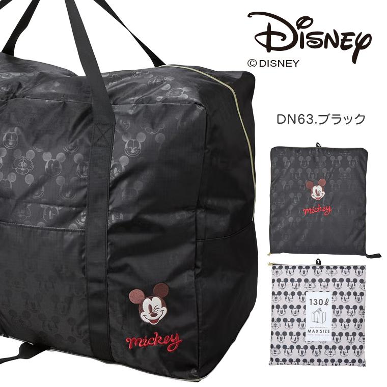 MICKEY MOUSE（ミッキーマウス） ディズニー 超大型 折りたたみ