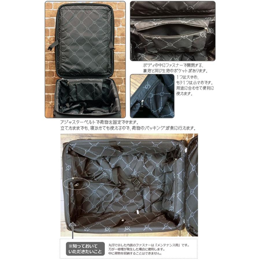 PLUS ONE プラスワン スーツケース プラスワンラゲッジ 3015-51 中型 M