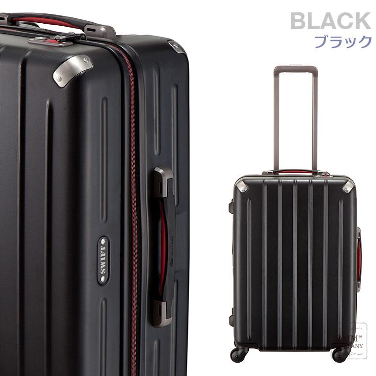 プラスワン キャリーバッグ Mサイズ 55L ファスナータイプ プラスワン キャリーバッグ Mサイズ 55L ファスナータイプ