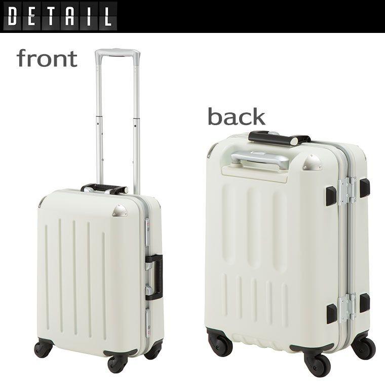 フレーム スーツケース Mサイズ 53L 3〜5泊 出張・旅行用 TSAロック 
