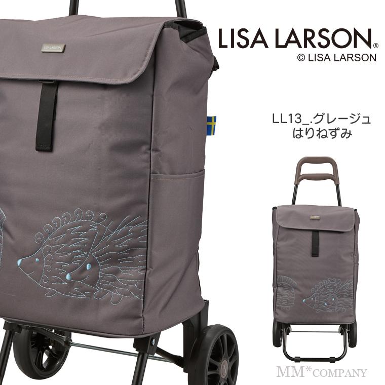 Lisa Larson（リサラーソン） ショッピングカート はりねずみ 4042