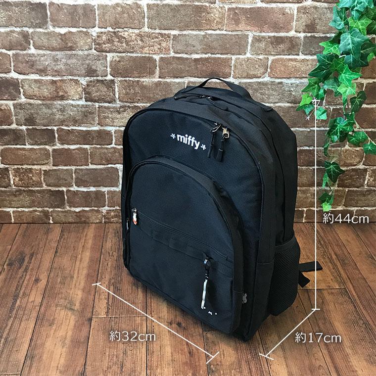 リュック 30L 通勤 通学 大容量 デイパック リュックサック かわいい