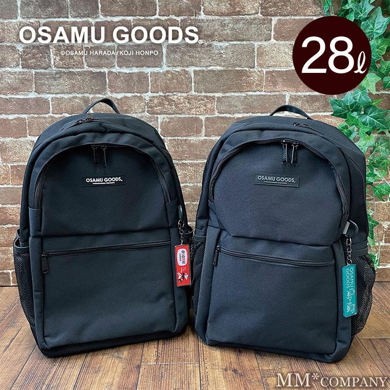 リュック デイパック リュックサック 28L ラウンド型 OSAMU GOODS