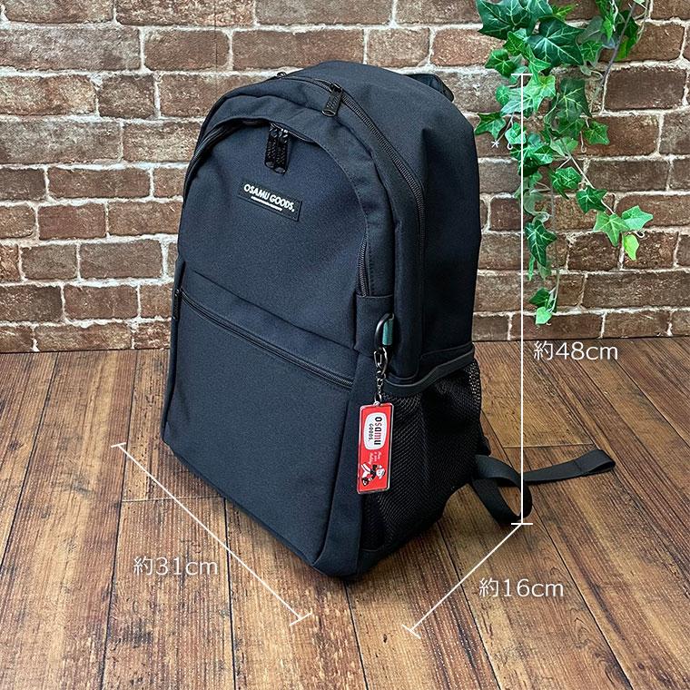 リュック デイパック リュックサック 28L ラウンド型 OSAMU GOODS