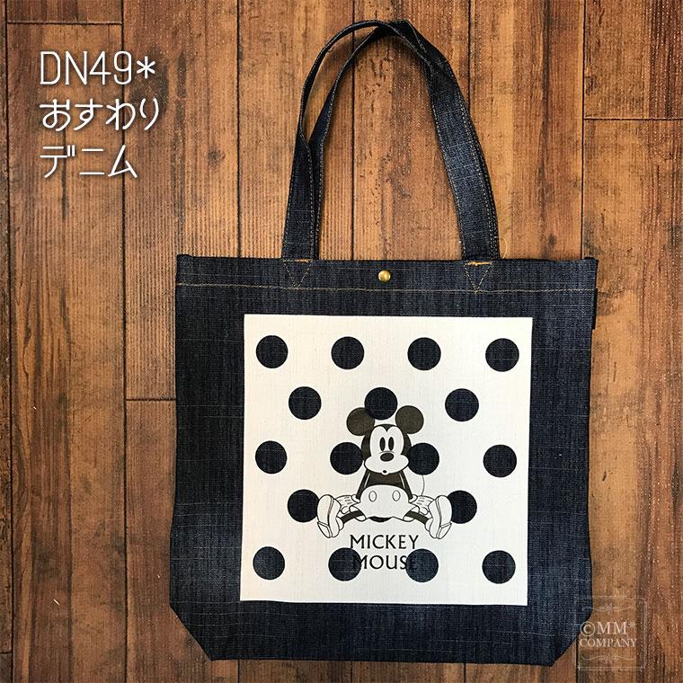 ディズニー トートバッグ キャンバス 帆布 通学 A4サイズ ディズニー トートバッグ キャンバス 帆布 通学 A4サイズ