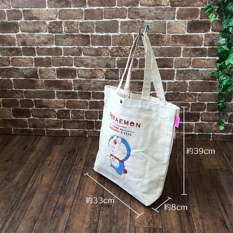 三井生命　ドラえもん　手提げバッグ 楽天市場】送料無料 ドラえもん 2wayトートバッグ 約H310×W420