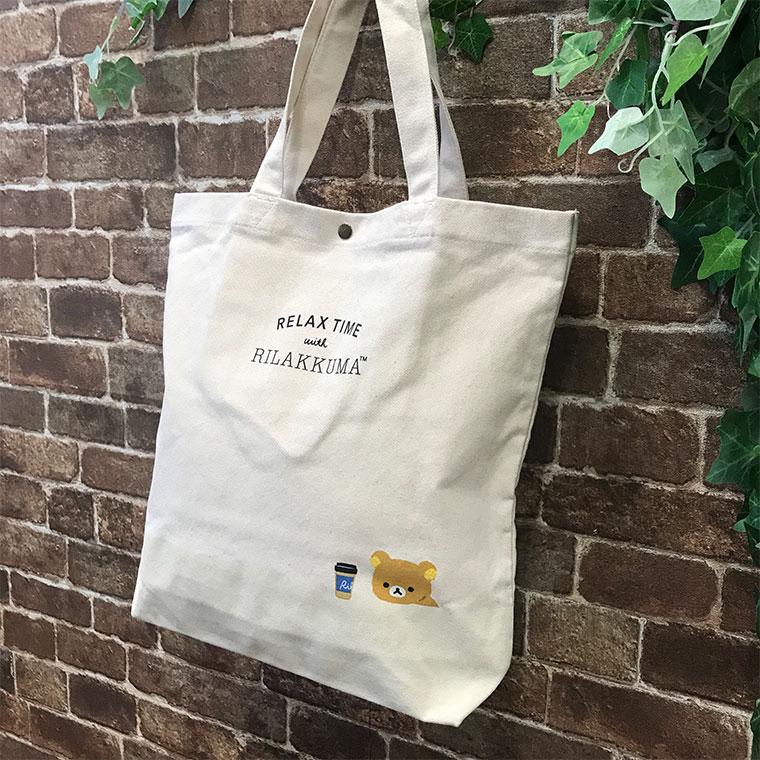 KMRii 布製バック BAGS | KMRii OFFICIAL ONLINE STORE