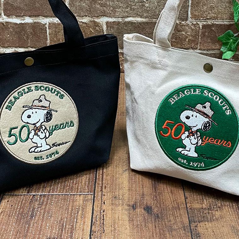 ミニトートバッグ SNOOPY スヌーピー ビーグルスカウト 6015