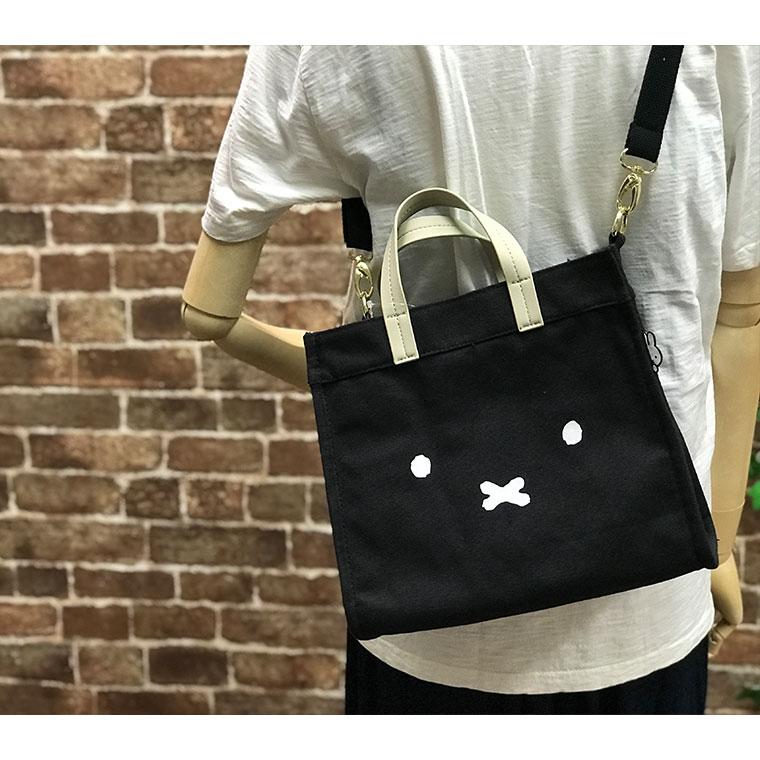 ミィー　ヌビ　トートバッグ　人形ケース　ショルダーストラップ ミィー様専用 ヌビ トートバッグ 人形ケース ショルダーストラップ