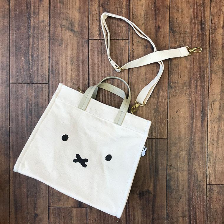 Miffy（ミッフィー） トートバッグ 2Way 手提げ・肩掛け ショルダー
