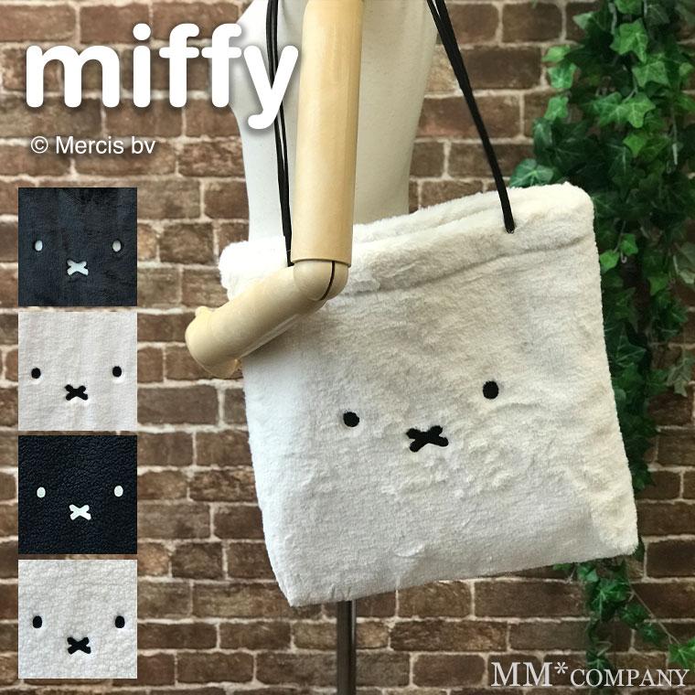 ミッフィー トートバッグ かわいい ボア生地のもこもこバッグ レディース ファーバッグ 6043 B キャリーバッグ通販のmm Company 通販 Yahoo ショッピング
