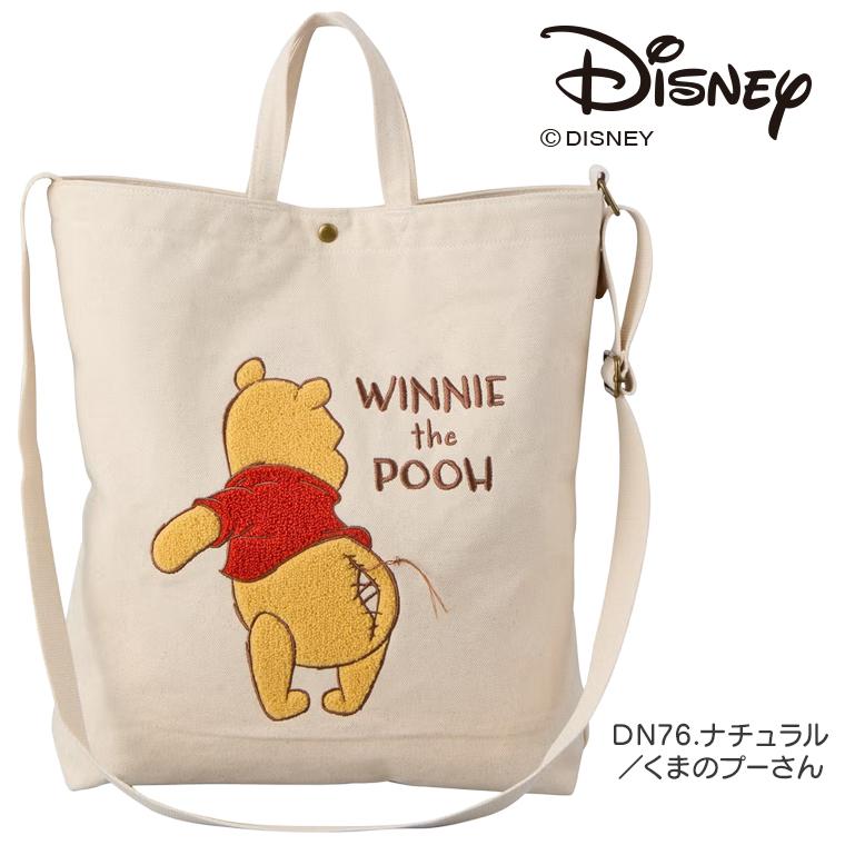 Disney（ディズニー） くまのプーさん 2WAY トートバッグ ショルダー