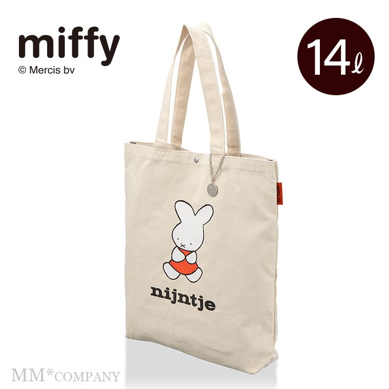 Miffy（ミッフィー） トートバッグ ナインチェ 6086 : キャリーバッグ