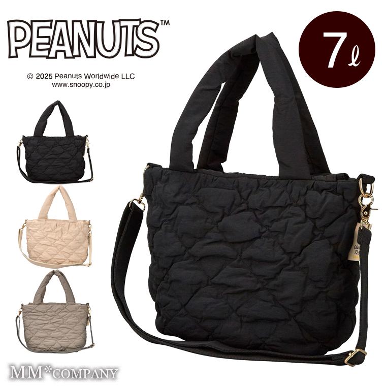スヌーピー キルティングトートバッグ Mサイズ【爆買】 : キャリー