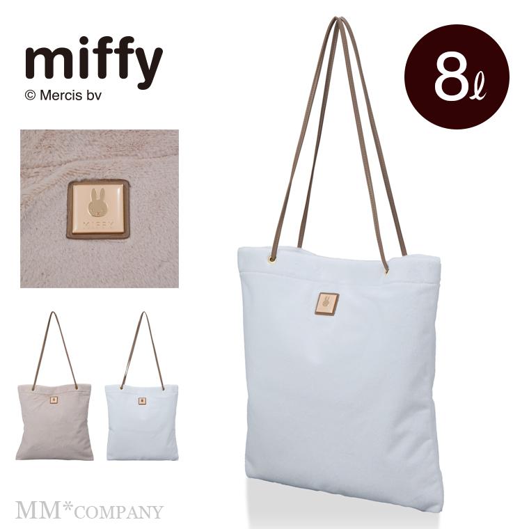 Miffy（ミッフィー） ファー トートバッグ 6093 : キャリーバッグ通販