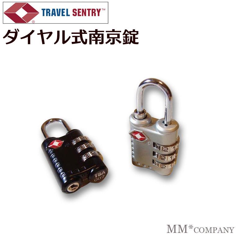 air　南京錠　①　ゲーム　サークル ダイヤル式 南京錠(TSAロック)ダイヤルロックなので鍵を無くす心配が