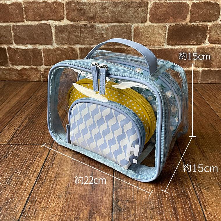 トラベルポーチセット ラウンド型 ハピタスプラス 7121【爆買