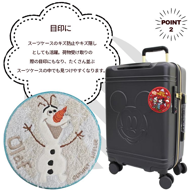 Disney（ディズニー） スーツケースステッカー サガラ刺繍 シール
