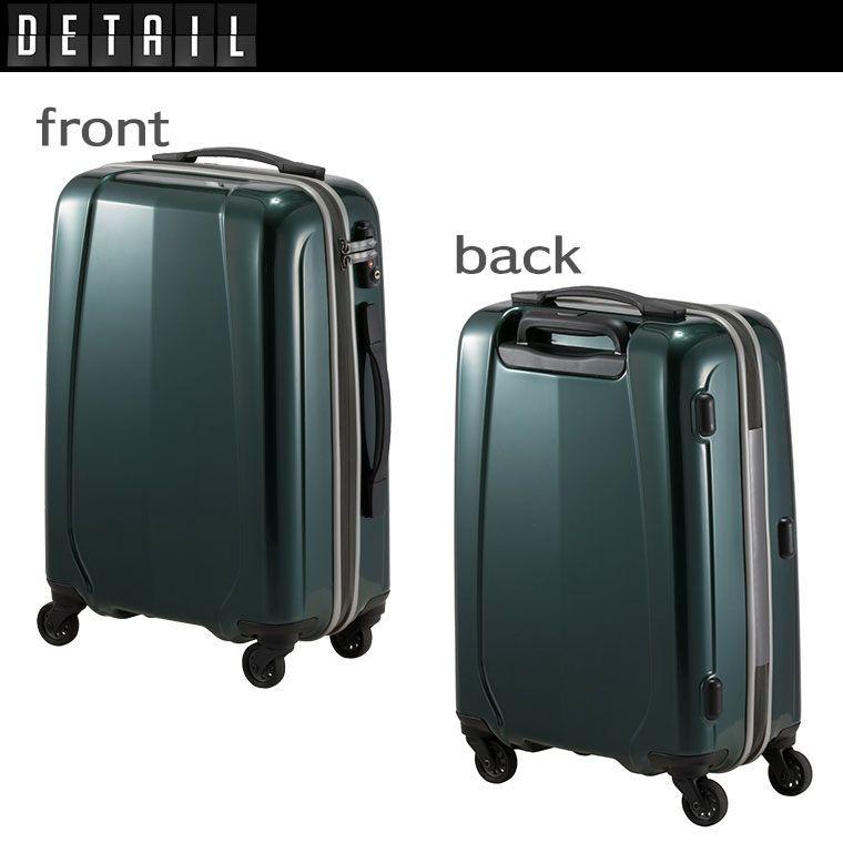 スーツケース Sサイズ 35L(1〜3泊) 機内持ち込み可能なキャリーケース 
