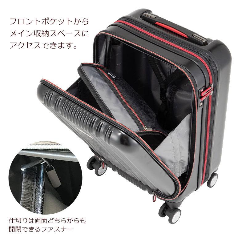 フロントポケット スーツケース 拡張機能付き 40L Sサイズ 2〜4泊用 超軽量 小型 拡張ファスナー キャリーバッグ 機内持ち込み MAXサイズ キャリーケース : 999-49spex : キャリーバッグ通販のMM-COMPANY - 通販 - Yahoo!ショッピング フロントポケット スーツケース 拡張機能付き 40L Sサイズ 2〜4泊用 超軽量 小型 拡張ファスナー キャリーバッグ 機内持ち込み MAXサイズ キャリーケース : 999-49spex : キャリーバッグ通販のMM-COMPANY - 通販 - Yahoo!ショッピング