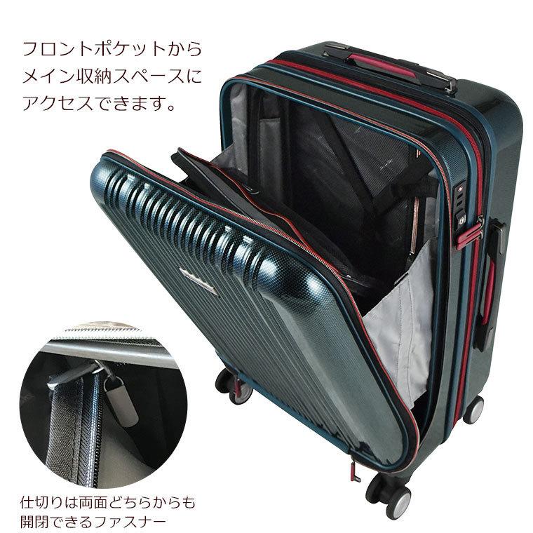 [エース] スーツケース フロントポケット付き キャリーケース Mサイズ PLUS ONE フロントポケット スーツケース 拡張機能付き 56L Mサイズ 4