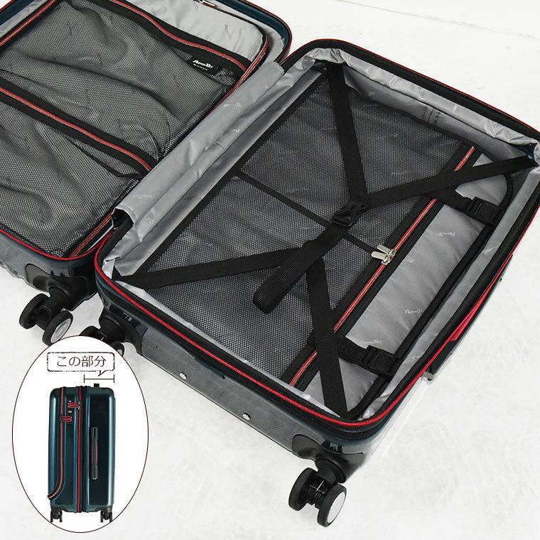 PLUS ONE フロントポケット スーツケース 拡張機能付き 56L Mサイズ 4