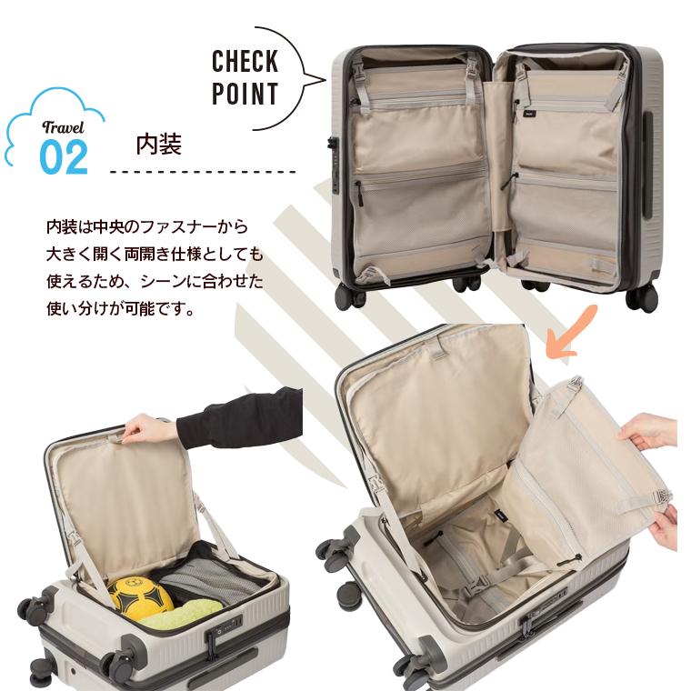 siffrer スカルデザイン キャリーケース 機内持ち込み 拡張ファスナー付 Siffler（シフレ） 横パカ キャリーケース Mサイズ 55L(62L)3〜5泊
