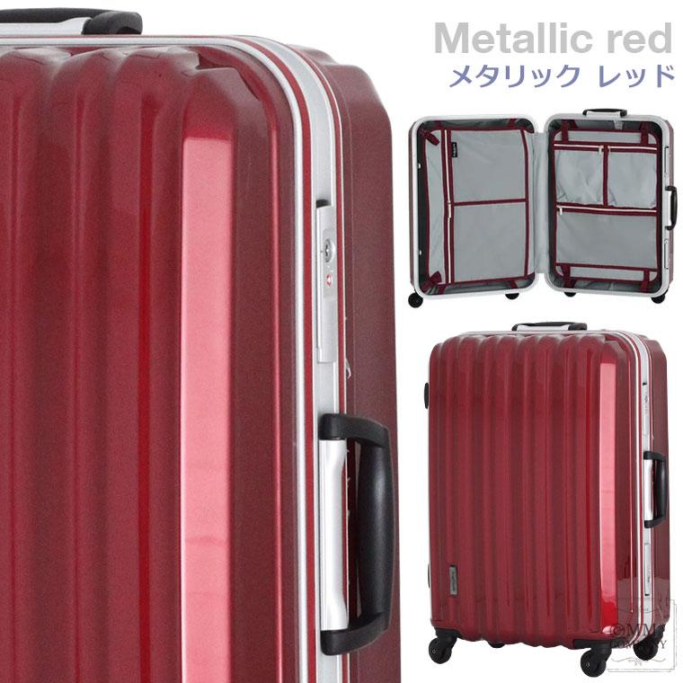 大型 スーツケース(Lサイズ)90L縦型フレームタイプ67cm 約8日〜10日向き無料受託手荷物最大サイズ送料無料・1年保証付｜mm-company｜16