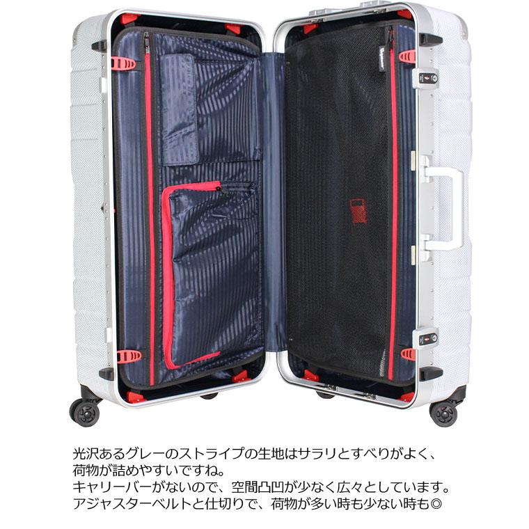 Siffler（シフレ） スーツケースLサイズ 103L 四角型グリップマスター