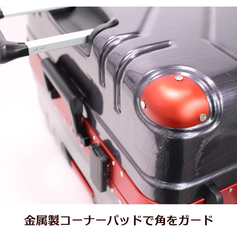 Siffler（シフレ） グリップマスター 最大級サイズ スーツケース 148