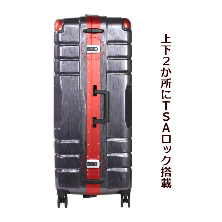 Siffler（シフレ） グリップマスター 最大級サイズ スーツケース 148