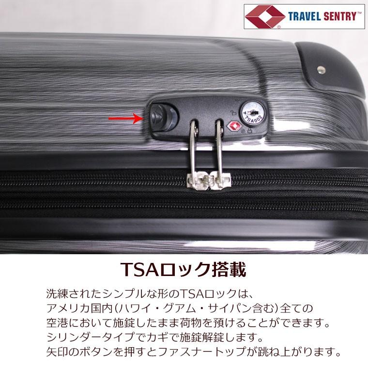 TSAロック付きLサイズ(78l)シルバーキャリーカート、ステッカー100枚付き TSAロック付きLサイズ(78l)シルバーキャリーカート、ステッカー