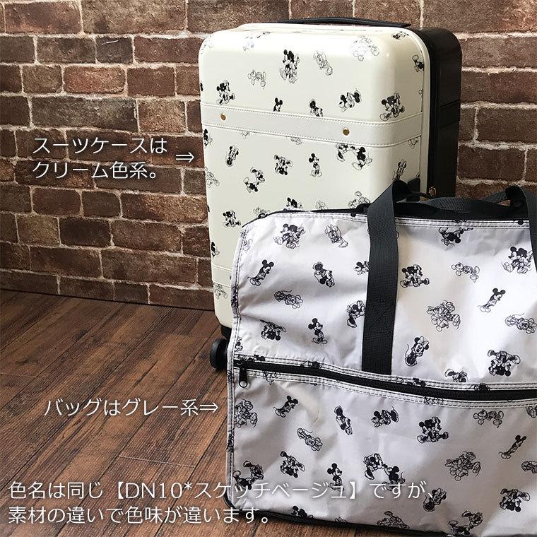 スーツケース Sサイズ 30l 機内持ち込み可 ディズニー ミッキーマウス キャリーバッグ ファスナータイプ キャリーケース Dny2246 48 Dny2246 48 キャリーバッグ通販のmm Company 通販 Yahoo ショッピング